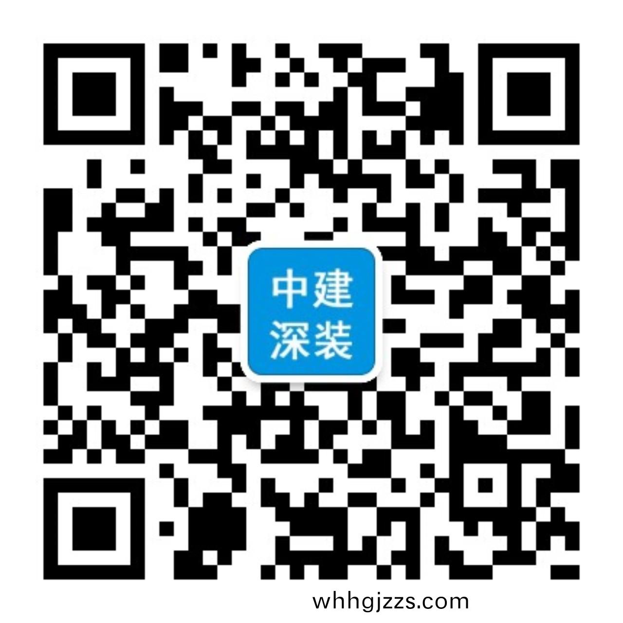 手機(ji)官(guan)網 手機官網